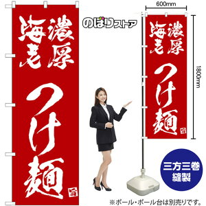 ̂ڂ ZCV iGWj No.43820 i󒍐YiELZsj