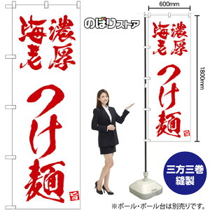 ̂ڂ ZCV ij No.43821 i󒍐YiELZsj