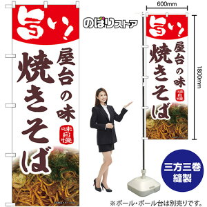 ̂ڂ ̖ Ă No.43985 i󒍐YiELZsj