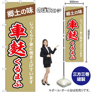 ̂ڂ n ܂ No.43997 i󒍐YiELZsj