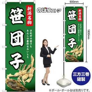 ̂ڂ V cq No.44002 i󒍐YiELZsj