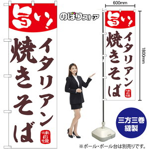 ̂ڂ C^AĂ No.44005 i󒍐YiELZsj