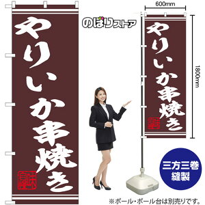 ̂ڂ 肢Ă No.44021 i󒍐YiELZsj