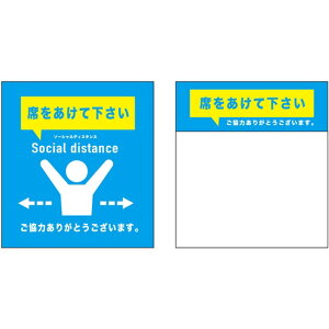 ȈՃCXJo[ Ȃ  iFj No.44100i󒍐YiELZsj
