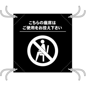 ȈՃ`FAV[g gpT n No.44137i󒍐YiELZsj
