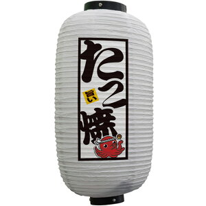 tJ[ ㍆^  ij No.44163 i󒍐YiELZsj