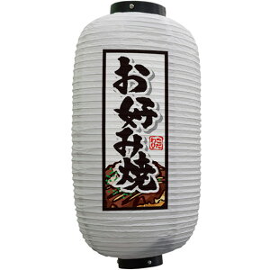 tJ[ ㍆^ Dݏ ij No.44164 i󒍐YiELZsj