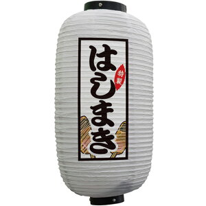 tJ[ ㍆^ ͂܂ ij No.44165 i󒍐YiELZsj