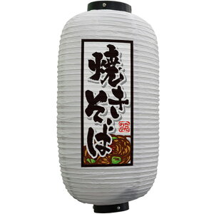 tJ[ ㍆^ Ă ij No.44166 i󒍐YiELZsj