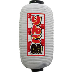 tJ[ ㍆^ 񂲈 ij No.44167 i󒍐YiELZsj