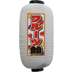 tJ[ ㍆^ t[c ij No.44168 i󒍐YiELZsj