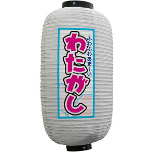 tJ[ ㍆^ 킽 ij No.44169 i󒍐YiELZsj