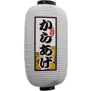 tJ[ ㍆^ 炠 ij No.44172 i󒍐YiELZsj