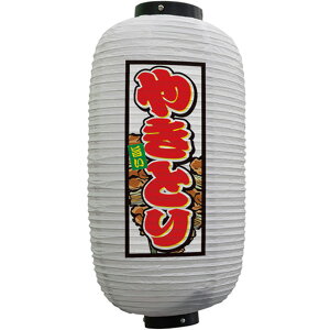 tJ[ ㍆^ ₫Ƃ ij No.44176 i󒍐YiELZsj