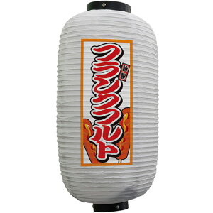 tJ[ ㍆^ tNtg ij No.44178 i󒍐YiELZsj