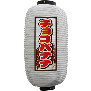 tJ[ ㍆^ `Roii ij No.44180 i󒍐YiELZsj