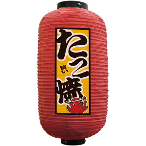 tJ[ ㍆^  iԁj No.44183 i󒍐YiELZsj