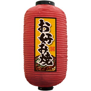 tJ[ ㍆^ Dݏ iԁj No.44184 i󒍐YiELZsj