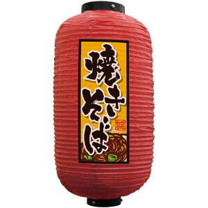 tJ[ ㍆^ Ă iԁj No.44186 i󒍐YiELZsj