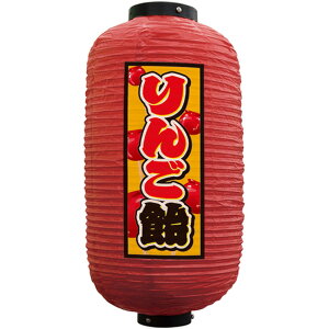 tJ[ ㍆^ 񂲈 iԁj No.44187 i󒍐YiELZsj