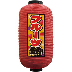 tJ[ ㍆^ t[c iԁj No.44188 i󒍐YiELZsj