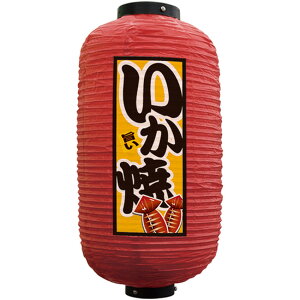 tJ[ ㍆^  iԁj No.44197 i󒍐YiELZsj