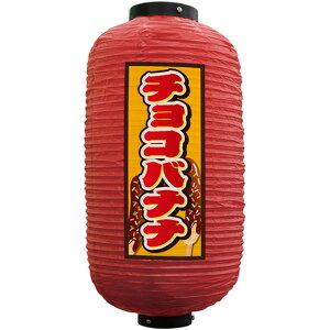 tJ[ ㍆^ `Roii iԁj No.44200 i󒍐YiELZsj