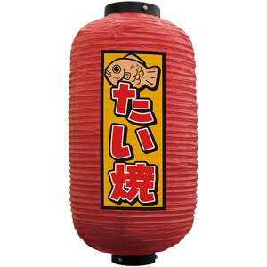 tJ[ ㍆^  iԁj No.44201 i󒍐YiELZsj