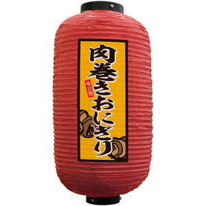 tJ[ ㍆^ ɂ iԁj No.44202 i󒍐YiELZsj