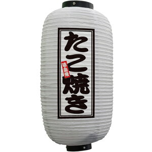 tJ[ ㍆^ Ă ij No.44203 i󒍐YiELZsj