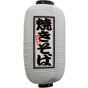 tJ[ ㍆^ Ă ij No.44204 i󒍐YiELZsj