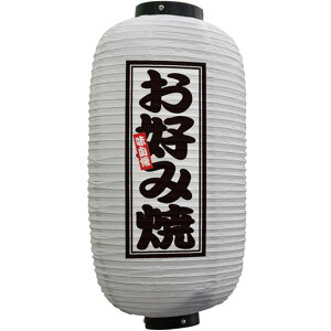 tJ[ ㍆^ Dݏ ij No.44205 i󒍐YiELZsj