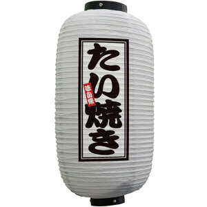 tJ[ ㍆^ Ă ij No.44207 i󒍐YiELZsj