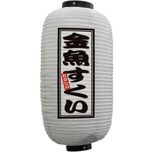 tJ[ ㍆^  ij No.44214 i󒍐YiELZsj