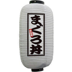 tJ[ ㍆^ ܂똥 ij No.44218 i󒍐YiELZsj