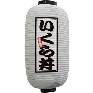 tJ[ ㍆^ 瘥 ij No.44219 i󒍐YiELZsj