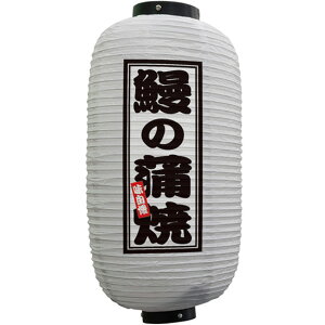 tJ[ ㍆^ V̊ ij No.44225 i󒍐YiELZsj