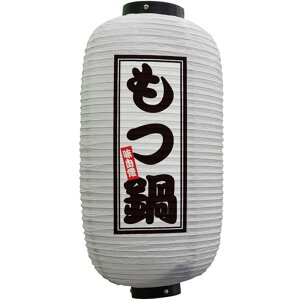 tJ[ ㍆^  ij No.44227 i󒍐YiELZsj