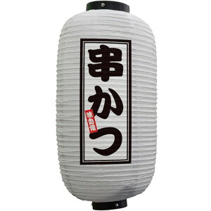 tJ[ ㍆^  ij No.44230 i󒍐YiELZsj