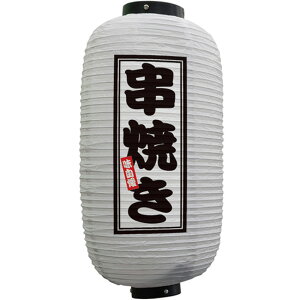 tJ[ ㍆^ Ă ij No.44231 i󒍐YiELZsj