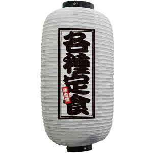 tJ[ ㍆^ eH ij No.44236 i󒍐YiELZsj