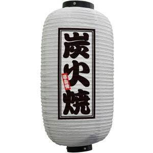 tJ[ ㍆^ YΏ ij No.44240 i󒍐YiELZsj