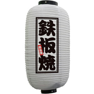 tJ[ ㍆^ S ij No.44241 i󒍐YiELZsj