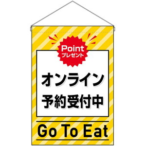 ݉ IC\t ij No.44336 i󒍐YiELZsj