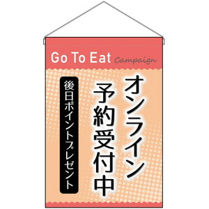 ݉ IC\t isNj No.44337 i󒍐YiELZsj