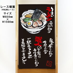 s[X̂ ܂[ ij No.44612 i󒍐YiELZsj