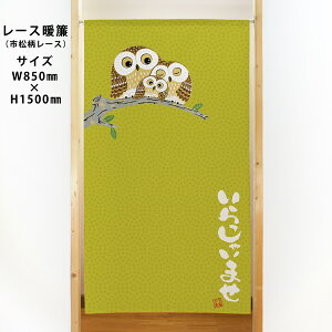 s[X̂ Ⴂ܂ ӂ낤3H No.44675 i󒍐YiELZsj