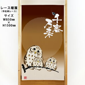 s[X̂ q ӂ낤3H No.44679 i󒍐YiELZsj