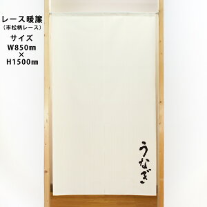 s[X̂ Ȃ s No.44742 i󒍐YiELZsj