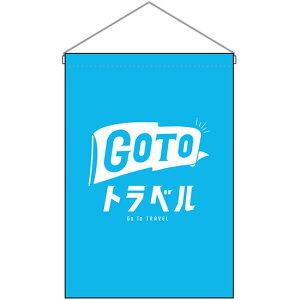 ݉ GoTogxS Fn No.44747 i󒍐YiELZsj